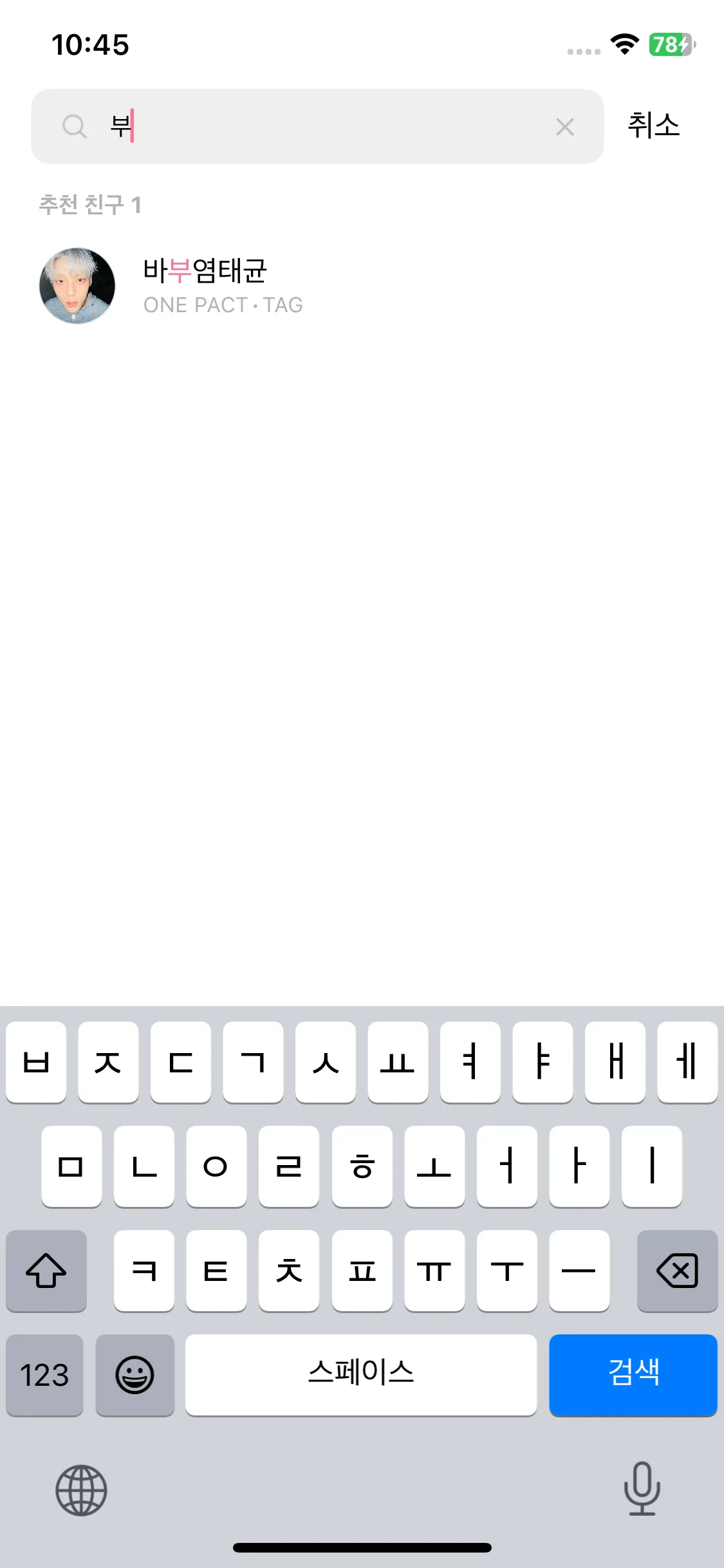 Test Image 3